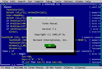 Скриншот программы Turbo Pascal