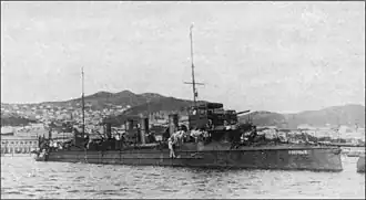 Эскадренный миноносец «Твёрдый» во Владивостоке