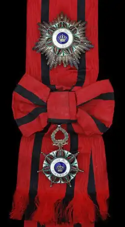 Изображение награды