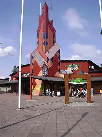 Главный вход в Тюккимяки