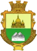 Герб