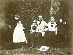 Семья Тышкевичей