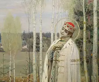 Царевич Дмитрий М.