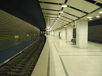 Платформа станции