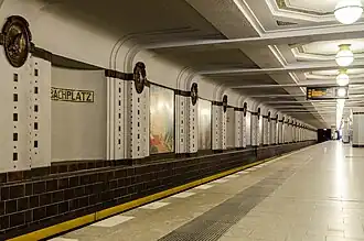 Станционный зал