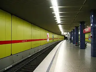 Платформа станции