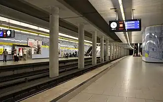 Платформа станции