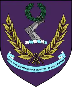 Изображение логотипа