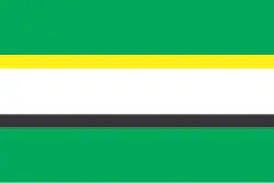 Флаг Андрушёвского района