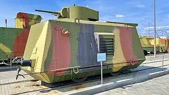 В музейном комплексе УГМК