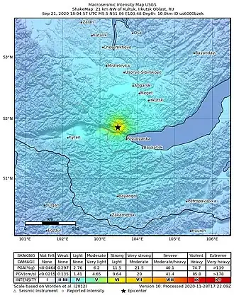 Эпицентр землетрясения в Иркутской области (2020) (Снимок USGS)