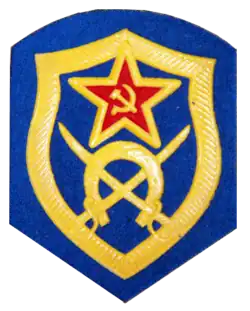 11-й отдельный кавалерийский полк(васильковый фон)