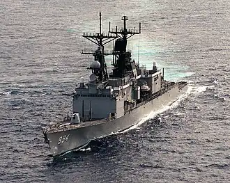 USS Callaghan (DDG-994)