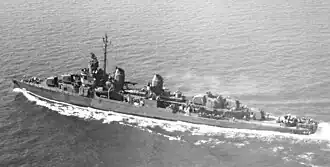USS Guest, 1943 год