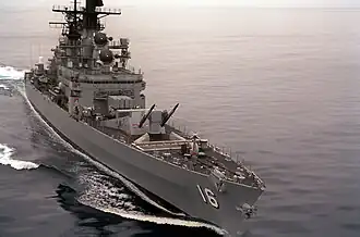 Ракетный крейсер «Леги»