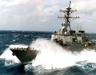 USS Mitscher (DDG-57)