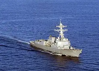 USS Nitze (DDG-94)