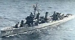 Эсминец USS Rowe (DD-564). Дата и место снимка неизвестны