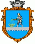 Герб