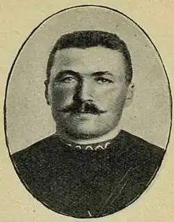 Депутат Первой Думы, 1906 г.