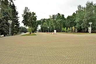 Центральная аллея