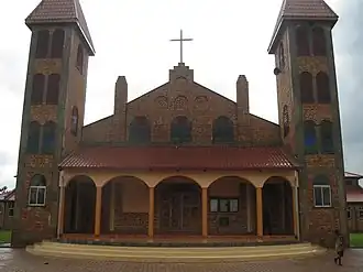 Собор Пресвятой Девы Марии Царицы Мира