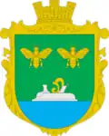 Герб