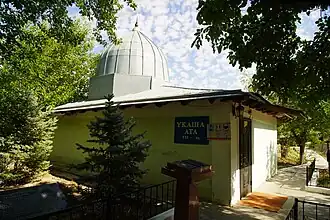 Мавзолей Укаша-ата