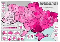 Пётр Симоненко (первый тур) (3,88 %)