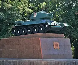 Памятник Т-34-85, Херсон