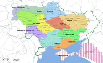  Территориальные претензии