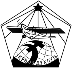 Изображение логотипа