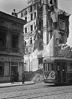 Трамвай на улице Узуна Миркова, 1941 год