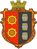 Герб