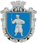 Герб[вд]