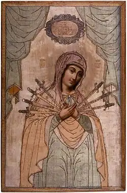 Василий Познанский, «Богоматерь „Умягчение злых сердец“»