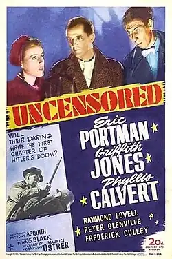 Постер фильма