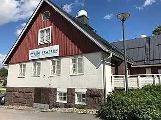 Здание театра в Эспоо (2017)