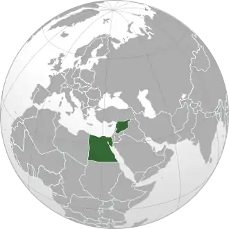 ОАР на момент образования