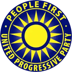 Изображение логотипа