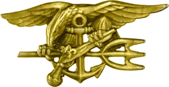 Эмблема: «Трезубец»