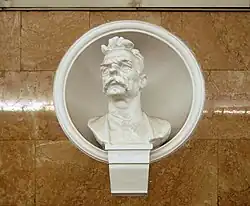 Бюст А. М. Горького на станции метро «Университет» в Киеве