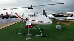 БВС-ВТ 450 НПП «Стрела» на выставке «Армия-2021».