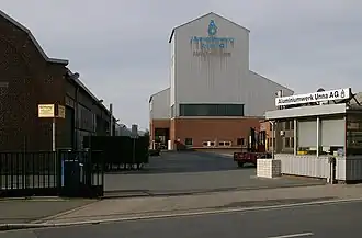 Алюминиевый завод в Германии