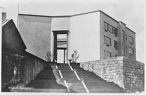 Вход в музей и школу искусств (1930-е годы)