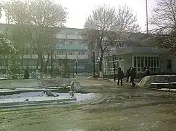 Управление ЮРУ