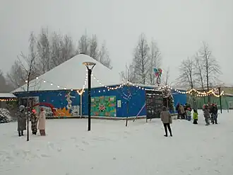 Здание Упсала-цирка в 2025 году