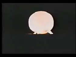 Шар касается земли