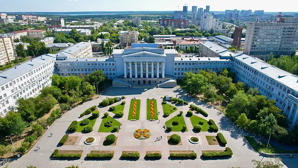 Уральский федеральный университет (бывший УПИ)