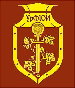 Изображение логотипа